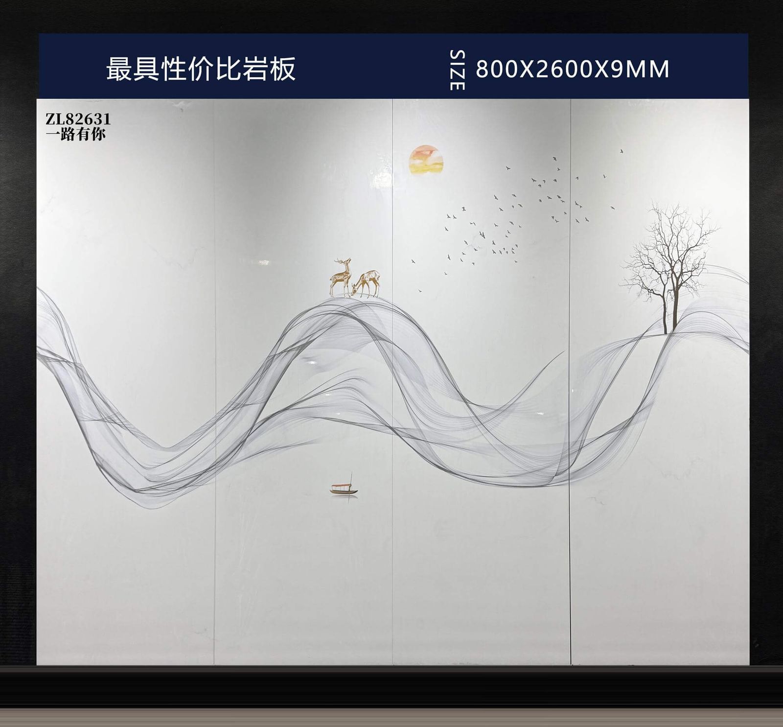 YI LU YOU NI - real photo
