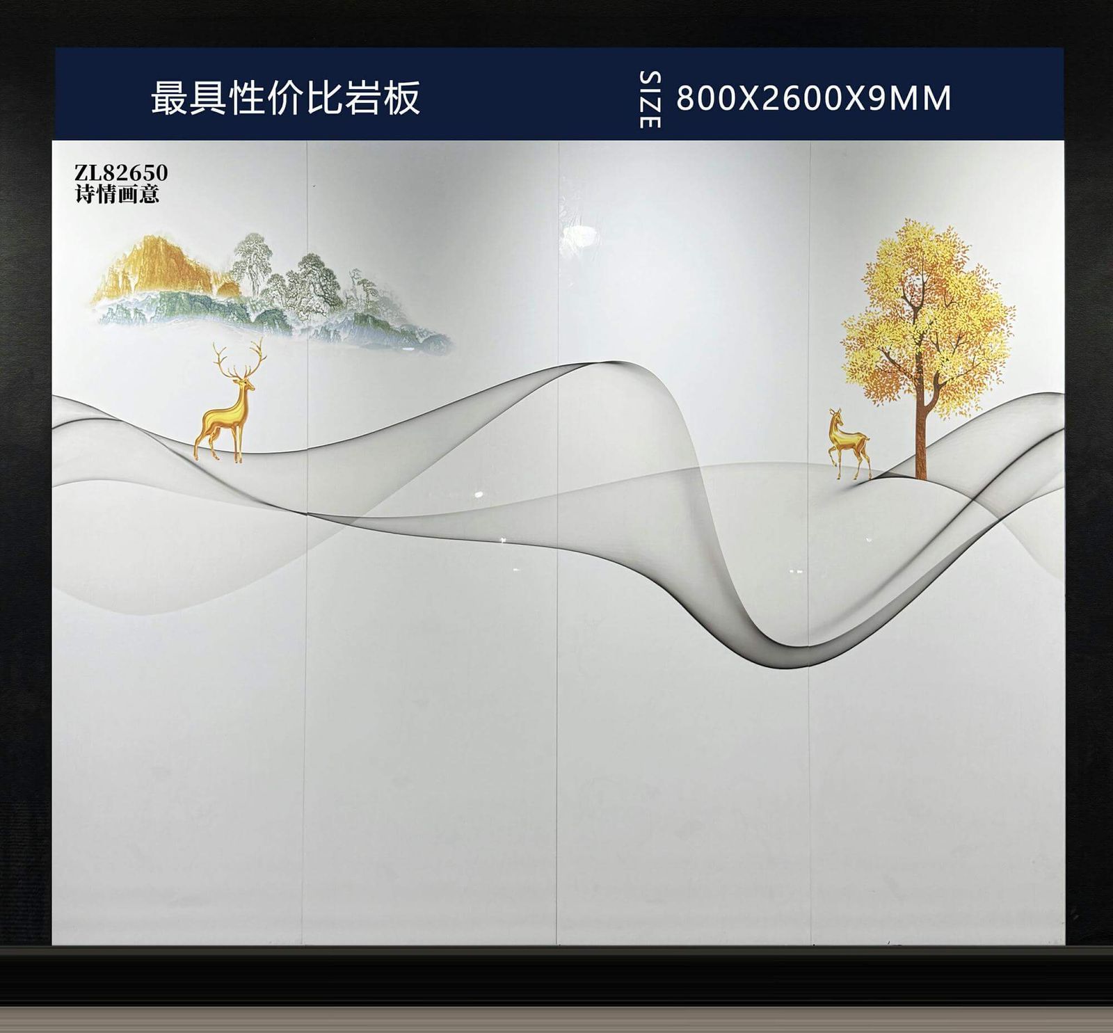 SHI QING HUA YI - real photo