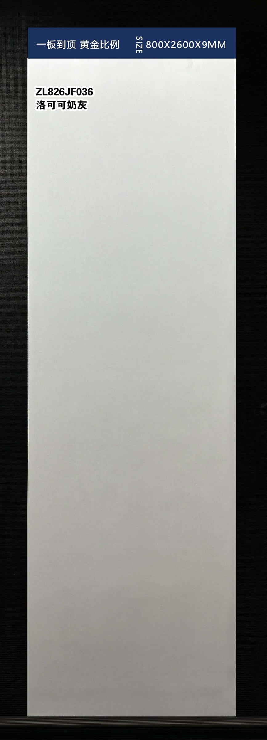 LUO KE KE NAI HUI - foto real
