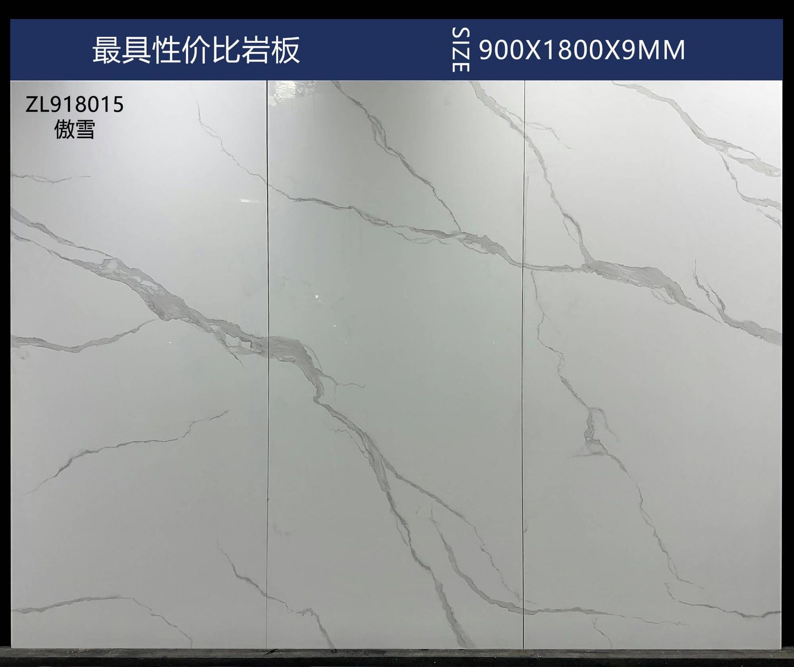 AO XUE - real photo