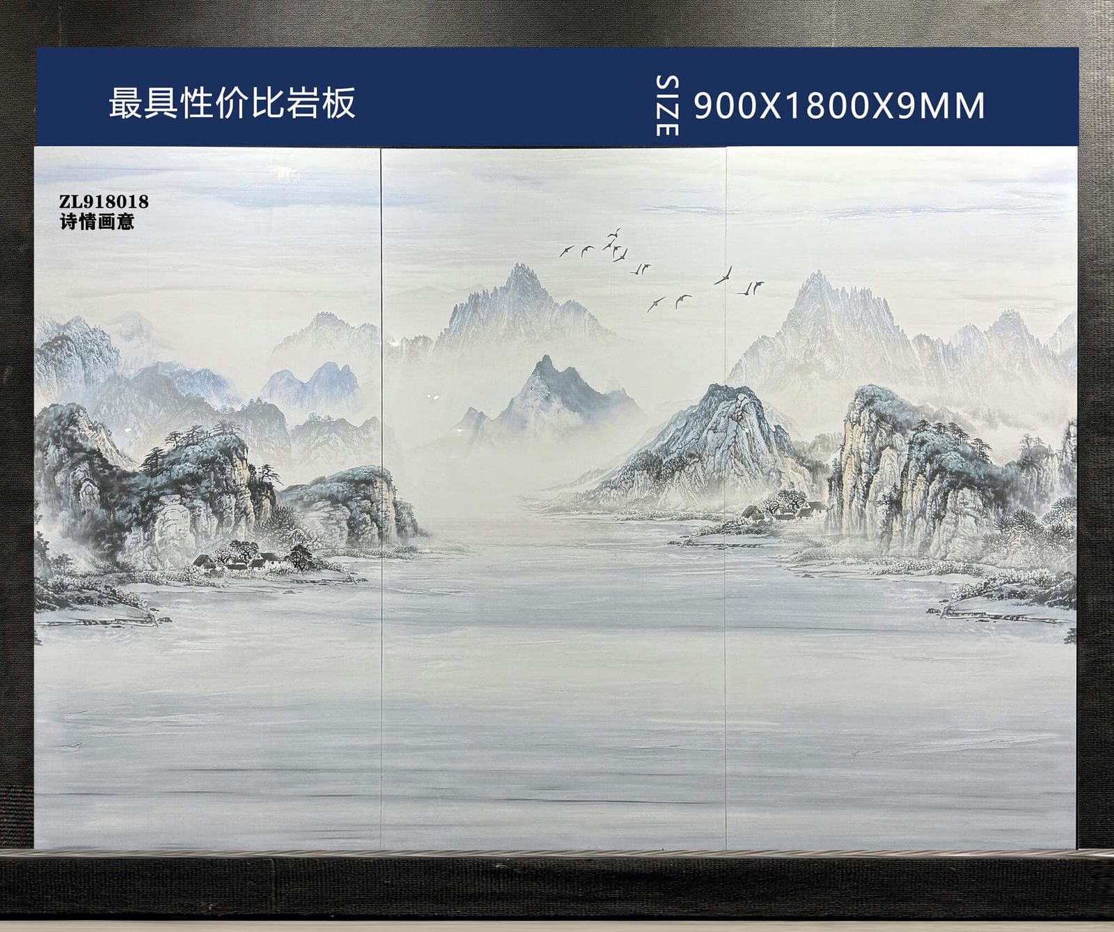 SHI QING HUA YI - foto real