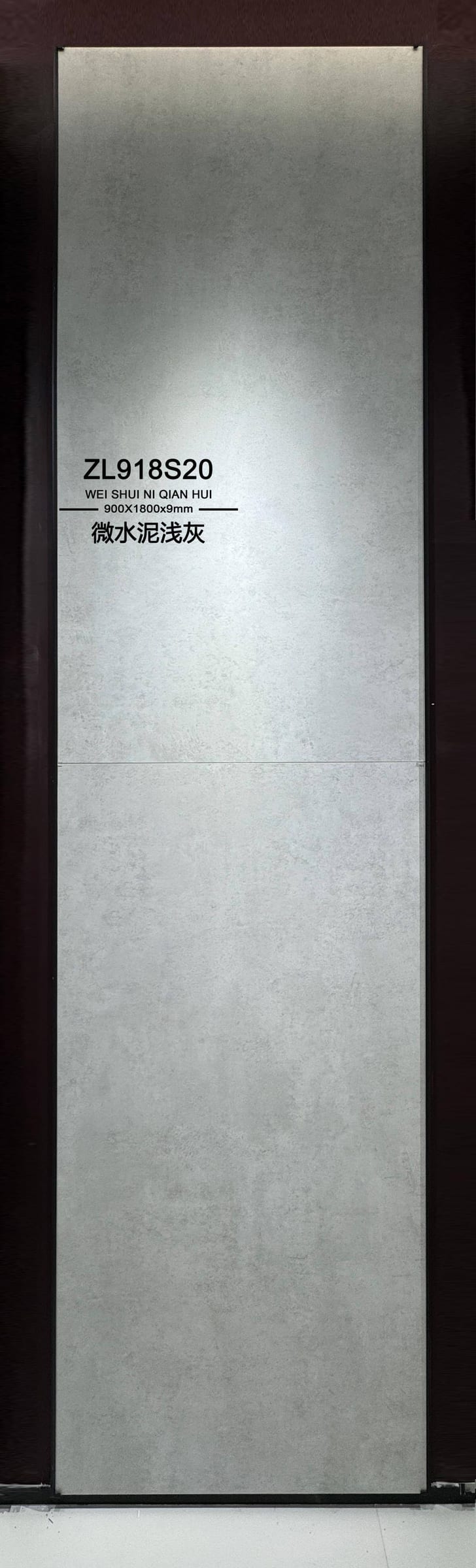 WEI SHUI NI QIAN HUI - real photo