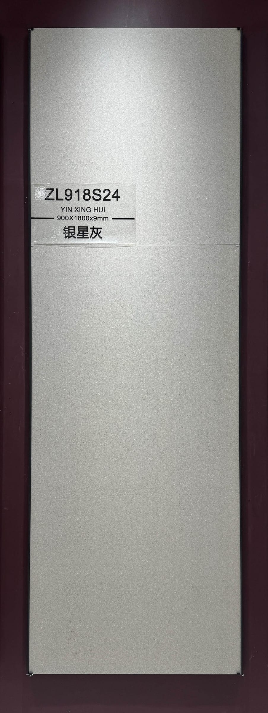 YIN XING HUI - foto real