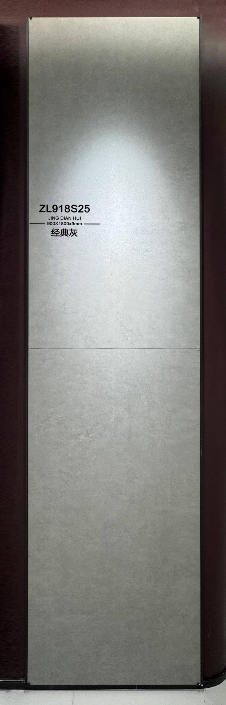 JING DIAN HUI - صورة حقيقية