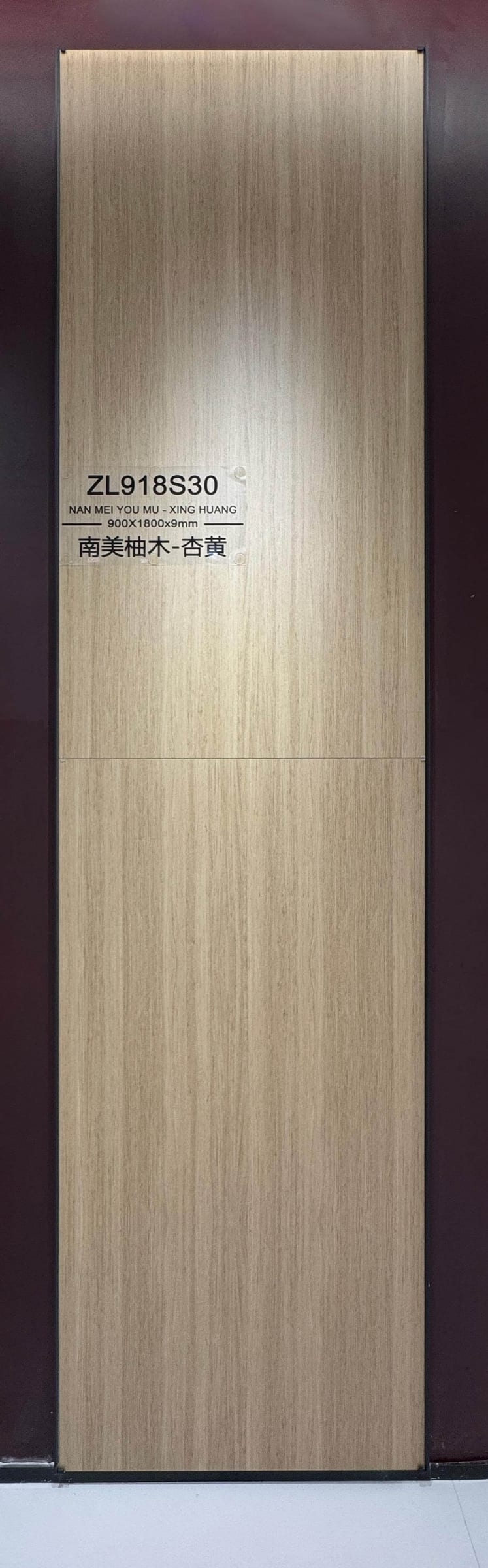NAN MEI YOU MU XING HUANG - foto real