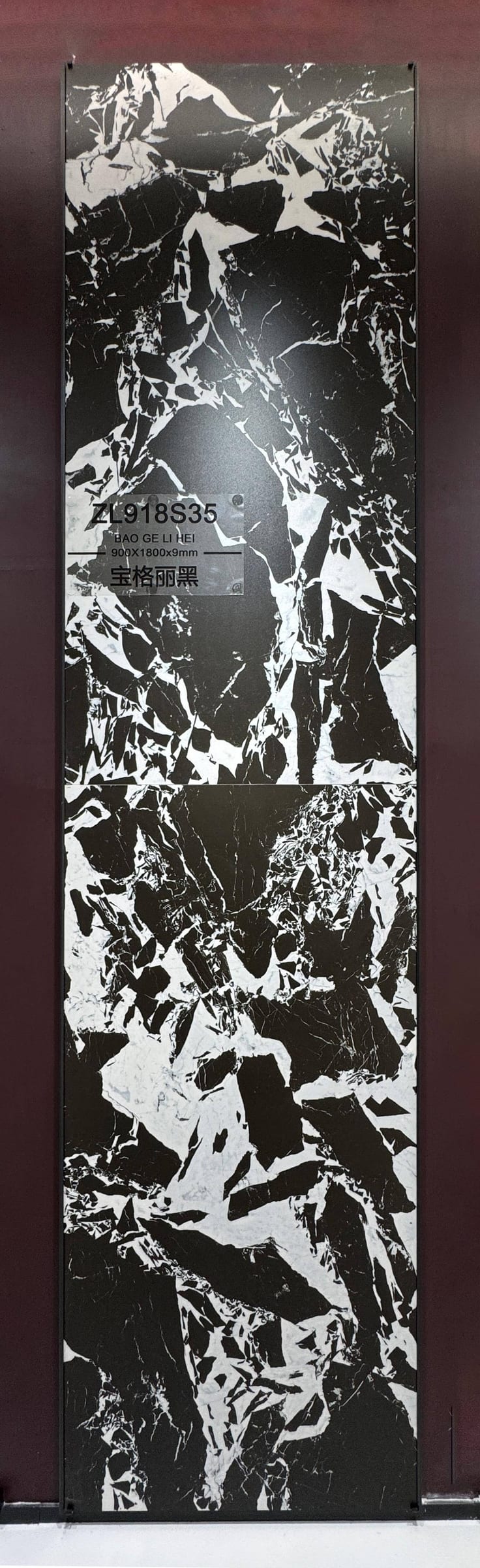 BAO GE LI HEI - real photo