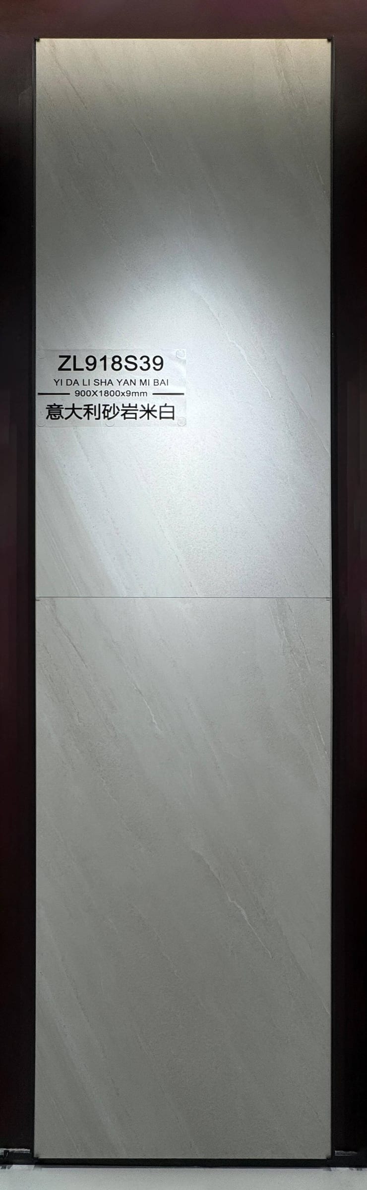 YI DA LI SHA YAN MI BAI - real photo