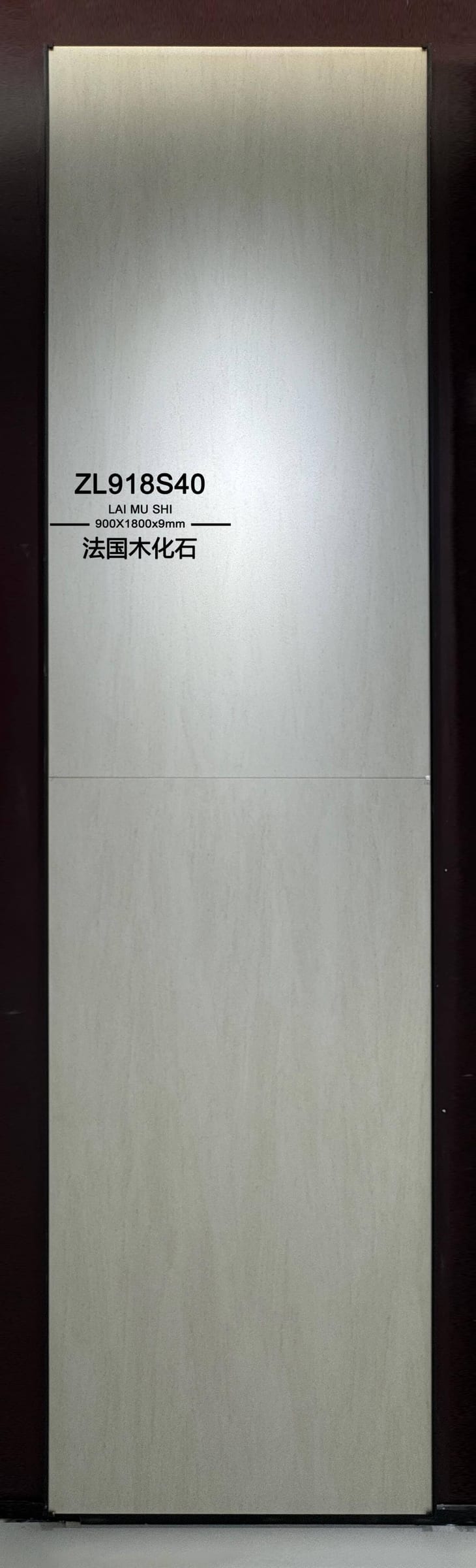 FA GUO MU HUA SHI - real photo