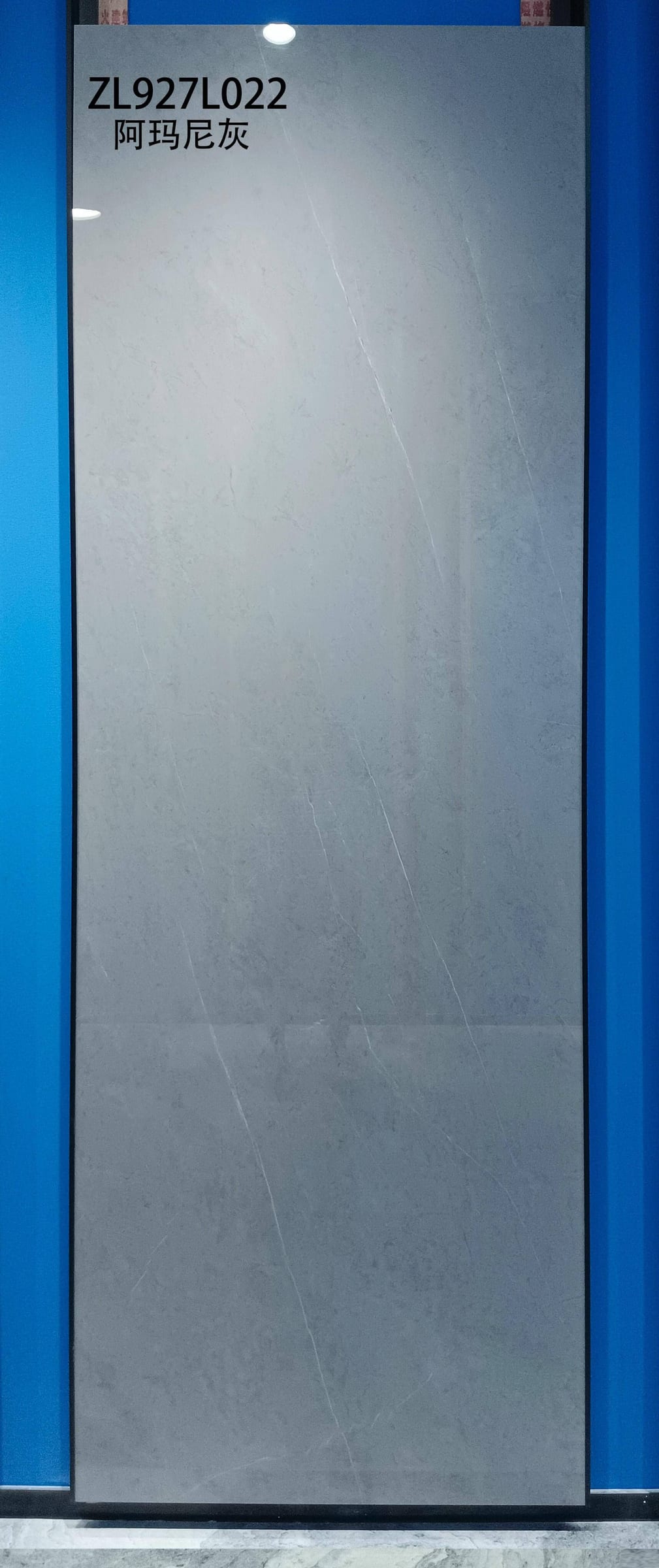 A MA NI HUI - foto real