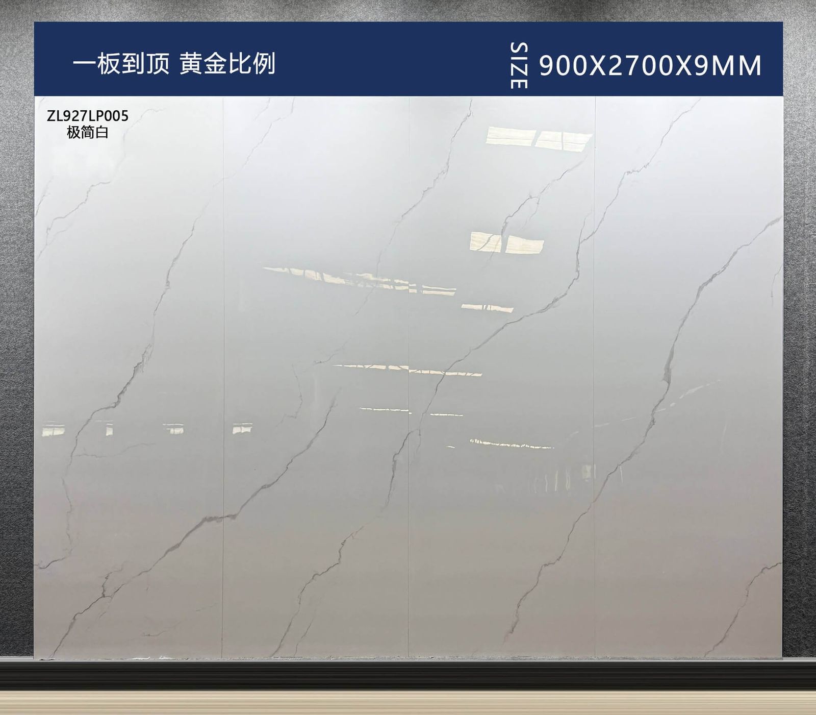 JI JIAN BAI - real photo