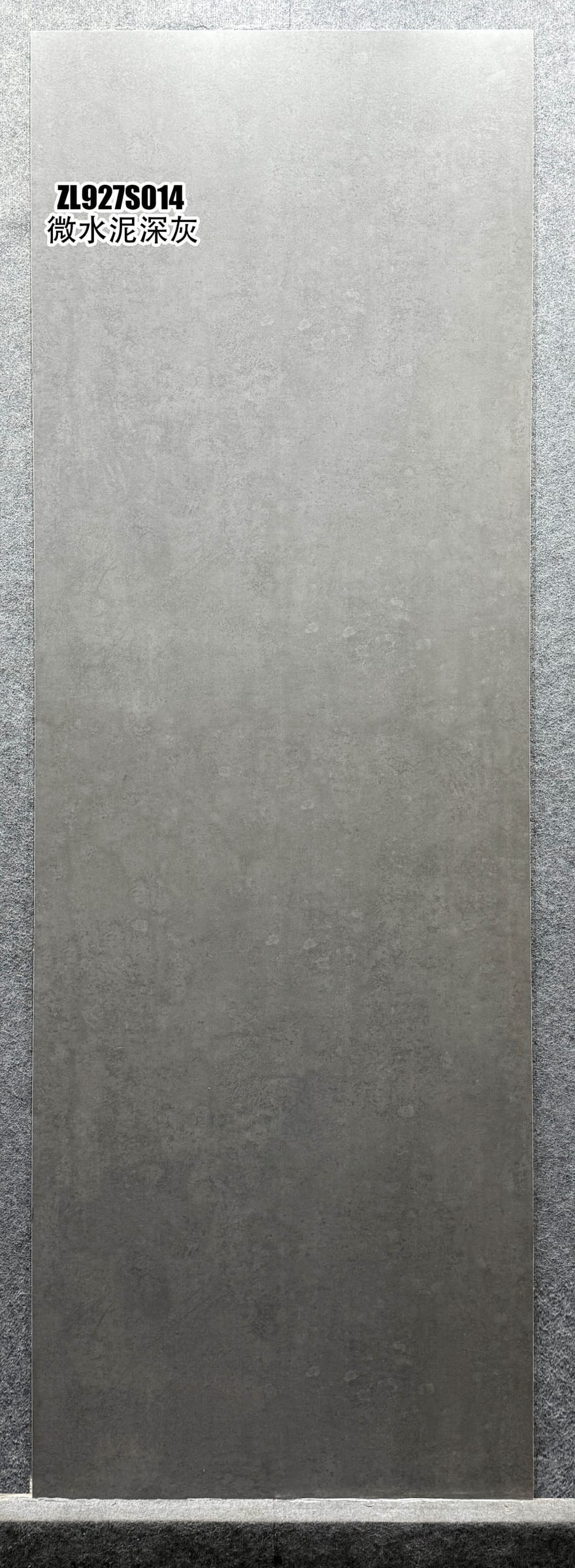 WEI SHUI NI SHEN HUI - real photo