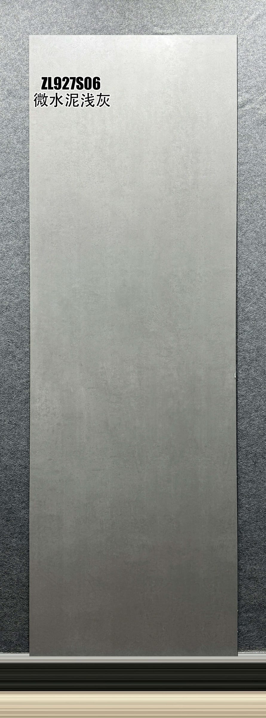 WEI SHUI NI QIAN HUI - real photo